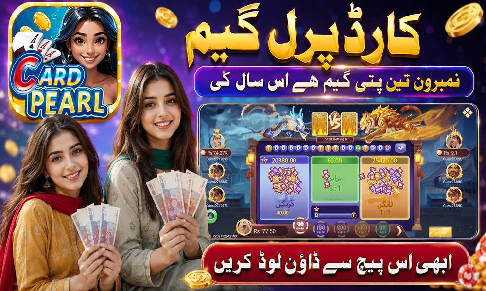 Card Pearl APK Download - Latest Version for Android
